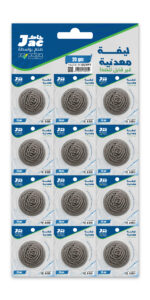 card 20gm 12