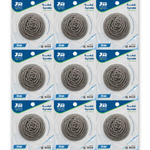 card 20gm 12