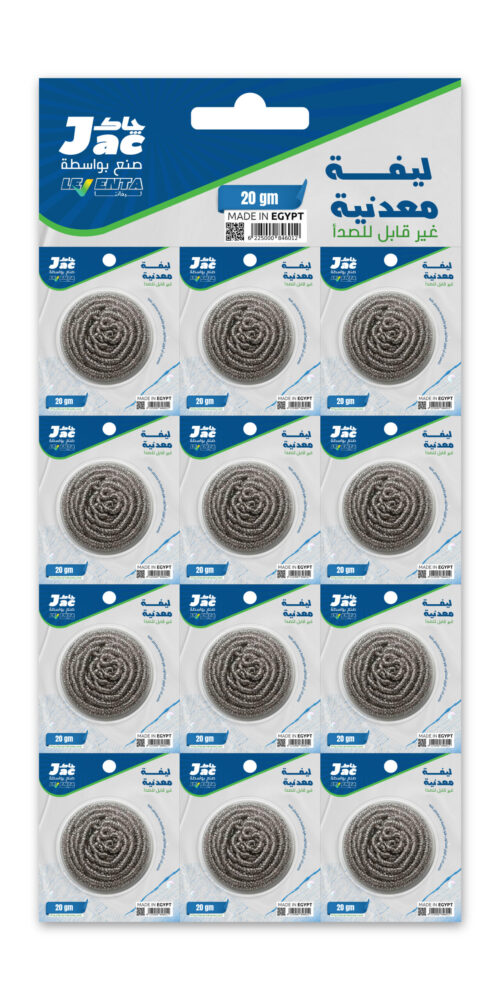 card 20gm 12